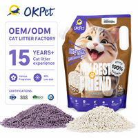 Échantillons Gratuits Litière pour Chat en Tofu à la Lavande et au Café 100% Naturelle Hautement Absorbante 6L