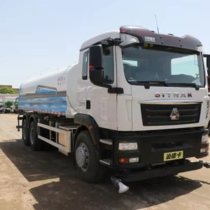 Capacidad del camión rociador HOWO de 20 toneladas, presión de agua, limpieza de carreteras y túneles de grandes ciudades - Product Image 1