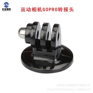 Support de caméra d'action GoPro, base de 3 cm, adaptateur de trépied en plastique durable pour SJ4000 - Product Image 2