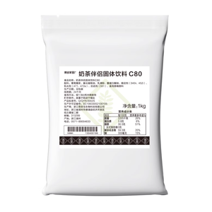 Miglior produttore di ingredienti del tè Boba 1Kg <span class=keywords><strong>latte</strong></span> tè Mate in polvere C80 Creamer per il commercio all'ingrosso - Product Image 1