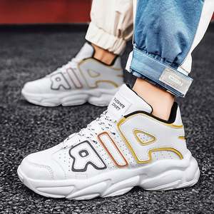 Zapatos para correr para mujer, zapatos deportivos ligeros y acolchados, zapatillas para caminar, calzado deportivo transpirable de cuero a la moda para parejas, calzado con suela suave - Product Image 2