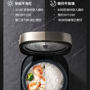 Olla Arrocera Midea de 4L, de Acero Inoxidable, Forma de Tambor, Cocción Rápida, Temporizador Inteligente, Multifuncional, para Uso en el Hogar y Dormitorios - Product Image 4