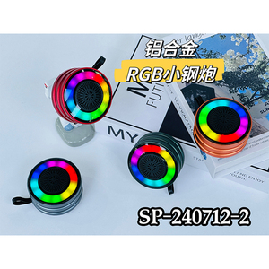 Mới Mô Hình Tư Nhân Rung Âm Thanh Ngoài Trời Cưỡi Portablesubwoofer RGB LED Ánh Sáng Loa Nhỏ Bt TF FM TWS loại-C Ổ Cắm - Product Image 2