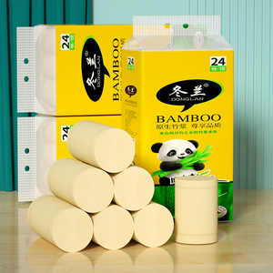 Papier toilette de haute qualité ultra doux, le meilleur au monde, rouleau de papier toilette - Product Image 5