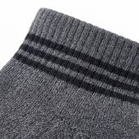 Chaussettes en tissu de bambou doux personnalisées avec logo, unisexe, pour la tenue quotidienne, le sport et les occasions spéciales, vente en gros