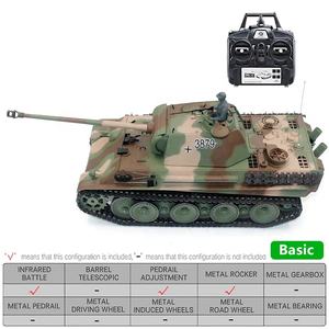 Heng Long 3879-1 allemand panthère Type G 1/16 2.4G infrarouge bataille BB Airsoft fumée lumières son acier métal chenille RC réservoir jouet - Product Image 4