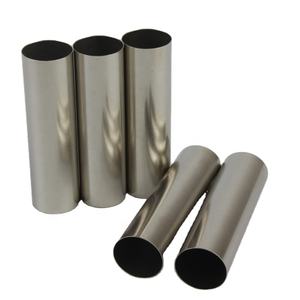 خلية أيون الليثيوم أسطوانية Gelon مع غطاء - Product Image 1