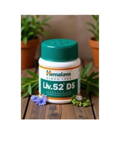 ผลิตภัณฑ์ดูแลตับ Liv52 สมุนไพรบำรุงตับ อาหารเสริมเพื่อสุขภาพ ช่วยระบบย่อยอาหาร ดีท็อกซ์ประจำวัน บำรุงกำลัง ชนิดน้ำเชื่อมและเม็ด - Product Image 4