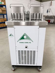 Macchina Automatica per Gelato Soft e Yogurt Naughty Dog per Ristoranti, Hotel, Caffè - AC220-240V, Garanzia 1 Anno, Logo Personalizzabile - Product Image 5