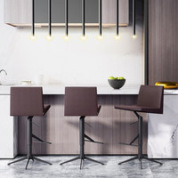 [Offre Spéciale Limitée] Tabouret de Bar Moderne Minimaliste Réglable, Chaise Haute, Style Américain Luxe Léger, Cuir PU, Structure en Acier Carbone