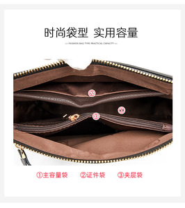 New Crossbody Women's Shoulder Bag Women's Small <b>Square</b> Bag Fashion PU Leather Women's Bag - Product Image 5