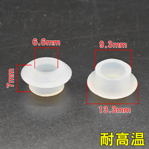 Anneau en silicone résistant aux hautes températures, épaissi, pour l'élément chauffant de la salle de bain, fixation de tube lumineux de plafond, pièces de chauffage domestique - Product Image 3