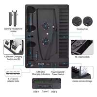 Accessoires de jeu en gros pour PS5, support de refroidissement multifonction avec station de charge double pour manettes pour PlayStation5