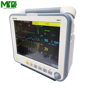 Monitor de signos vitales multiparámetro portátil Ipm7 para perros Instrumento veterinario de segunda mano - Product Image 2