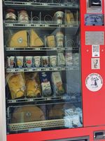 JW, un distributeur automatique de cupcakes