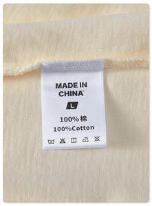 T-shirt unisexe à col rond surdimensionné BE1199, 100% coton, 260GSM, tricoté, logo personnalisé, coupe décontractée, anti-boulochage - Product Image 5