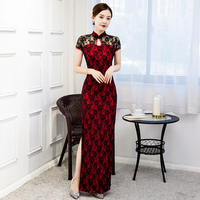 Nouvelle Robe Longue Cheongsam Femme Tendance en Maille à Manches Courtes, Dentelle Jacquard Couleur Unie, Coupe Slim Crayon, Idéale pour Soirées Décontractées et Cérémonies