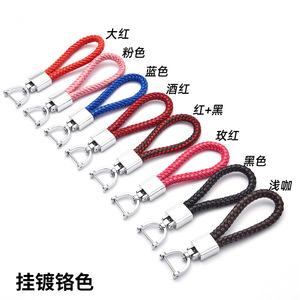 พวงกุญแจเชือกไมโครไฟเบอร์ โลหะผสมสังกะสี ดีริงถัก A3927 ใช้ในบ้าน ทนทาน - Product Image 1
