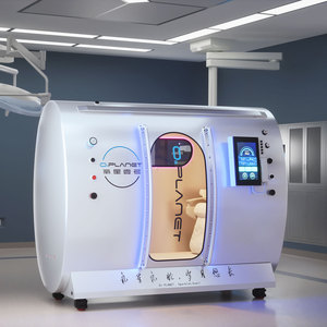 Cámara de Oxígeno Hiperbárico O Planet para Uso Doméstico, Individual o Doble, Microcámara Inteligente, Fabricante Comercial - Product Image 1