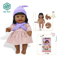 Poupée bébé africaine noire de 12 pouces HS Toy, fabriquée à la main, corps entier réaliste, vinyle reborn, jouet doux avec boîte à fenêtre