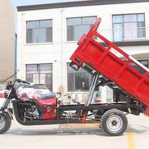 Venta al por Mayor de Fábrica, <span class=keywords><strong>Triciclo</strong></span> de Gasolina de 18KW 20KW, <span class=keywords><strong>Triciclo</strong></span> de Gasolina para Adultos, Auto de Gasolina Muy Económico - Product Image 4