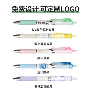 Deja Office <b>Pen</b> 0.5mm Plastic Push Button Smooth Writing Promotional <b>Pen</b> - Product Image 3