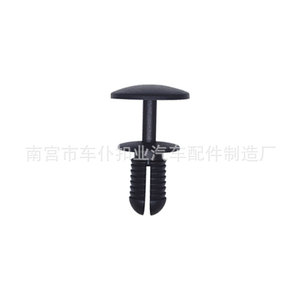 Smooth Sailing Door Panel <b>Clips</b> D613 For Volkswagen VW Audi <b>Cars</b> Fasteners Auto Trim Retainer Black - Product Image 4