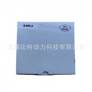 วาล์ว Hella รุ่น G-049-L2 823631-0001 สำหรับซ่อมเทอร์โบชาร์จเจอร์เบนซ์ - Product Image 5
