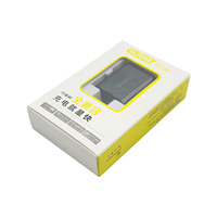 Boîte en carton blanc écologique haut de gamme personnalisée pour chargeur de téléphone portable, adaptateur double prise, couleur personnalisable, emballage UV