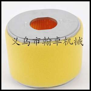 Filtre à air pour moteur à essence HZ de haute qualité, neuf, GX240 & GX270, 17210-ZE2-822, en papier, emballé sur mesure pour voitures - Product Image 4