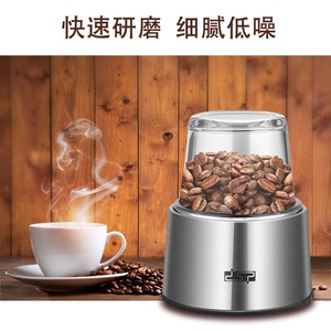 Exprimidor Dsp de 1.5L de Acero Inoxidable, 18000 RPM, Exprimidor de Frutas Eléctrico Multifuncional para el Hogar - Product Image 4