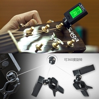 JOJO Accordeur de Guitare Mini Clip-on, Tuner à Verrouillage Automatique Électrique pour Instruments de Musique et Accessoires de Guitare