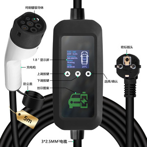สายชาร์จรถยนต์ไฟฟ้า Type2 ยาว 5 เมตร 16A 230V พร้อมหน้าจอแสดงผล สำหรับใช้ในบ้าน - Product Image 1
