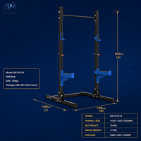 Gmfitness Gm-q1014 Half Rack, équipement de gym robuste pour entraînement de puissance et squats, avec barre de traction pour centre de fitness