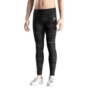Pantalones de Compresión para Hombre, Alternativa a los Spats de Lucha, Tejido Transpirable de Secado Rápido y Alta Elasticidad con Soporte Ergonómico - Product Image 2