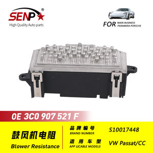 بيع بالجملة منفاخ محرك عالي الجودة مقاوم 3C0 من العلامة التجارية SENP F لفولكس فاجن CC باسات العلامة التجارية الجديدة الأكثر مبيعًا - Product Image 2