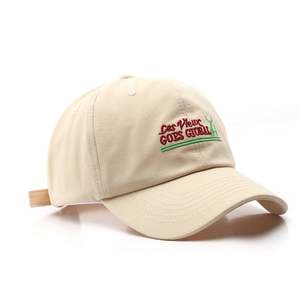 Chapeau de papa uni 100% coton bon marché, unisexe, mode, haute qualité, casquette de baseball avec logo brodé non structuré - Product Image 3