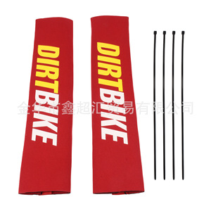 Protège-fourche avant de moto tout-terrain Zuqing, manchon amortisseur, cache-poussière universel, 353 mm - Product Image 5