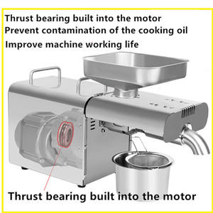 Бытовая мини-машина для экстракции оливкового масла, пресс для конопляного масла - Product Image 6
