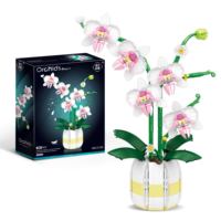 Ensemble de blocs de construction en plastique miniature à succès, échelle 1:8, briques de fleurs artificielles, jouet éducatif