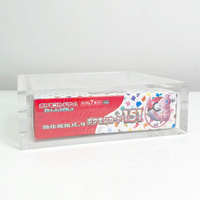 Boîte en Acrylique pour Boosters Japonais – Compatible avec 1 Booster JAP Standard ou 2 Boosters JAP Haut de Gamme – Étui de Luxe pour Boîte de Boosters Pokémon JAPONAISE