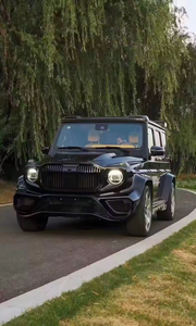 Runde Material PP piezas de automóvil para <span class=keywords><strong>mercedes</strong></span>-benz clase G actualización <span class=keywords><strong>Maybach</strong></span> <span class=keywords><strong>G900</strong></span> perfectamente cuerpo Kit capó guardabarros alerón de fibra de carbono - Product Image 2