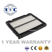 R & C haute qualité largement utilisé 96536696 96536697 filtre à Air en Fiber de moteur de voiture en gros 96536696 96536697 pour Chevrolet AVEO berline