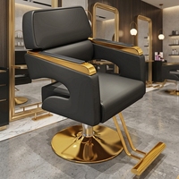 Chaise de coiffeur réglable en hauteur hydraulique en cuir synthétique pour femmes, salon de beauté, salon de coiffure, base en métal, siège confortable