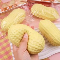 Balle artisanale en forme de cacahuète, créative et élastique, qui peut être transformée en jouet créatif et souple, contenant du rembourrage en blocs.