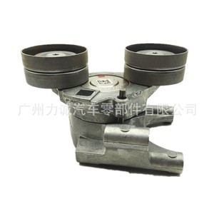 Nouvelle poulie tendeur automobile FB3Q-6A228-AD 1D0015980 BB3Q6A228AD - Product Image 3