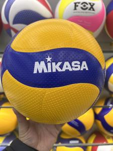 Balón de Voleibol de Cuero PU Suave de Alta Calidad para Entrenamiento y Partidos, Personalizado, Original V200 V200w V320w - Product Image 1