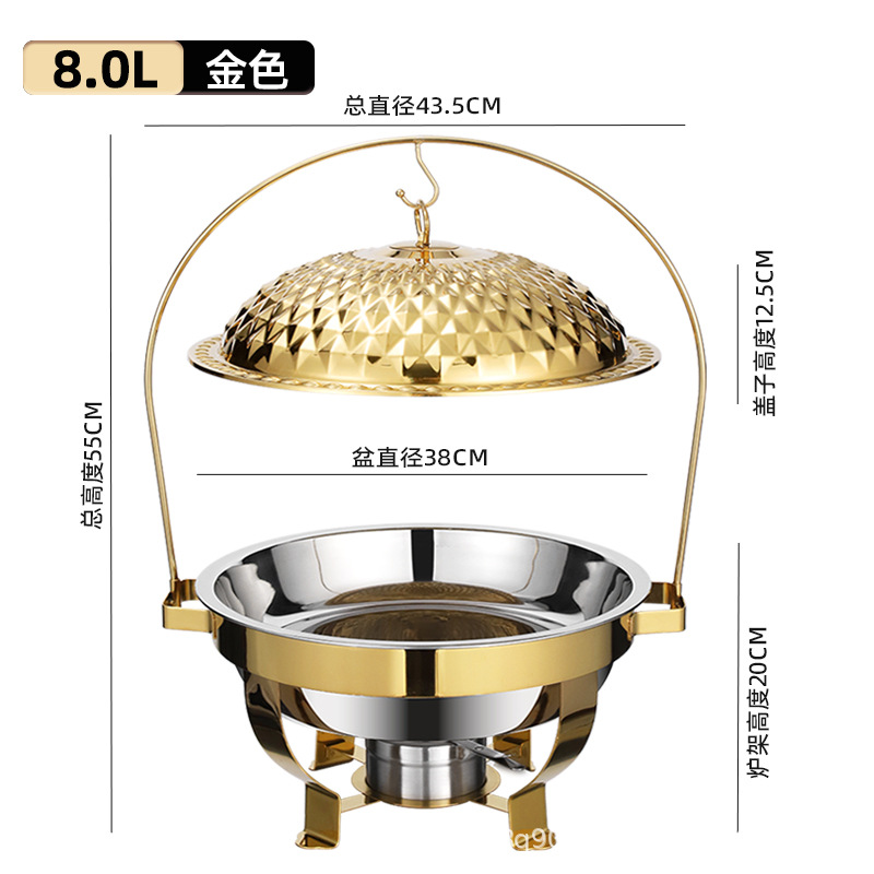 โกลด์8แอล