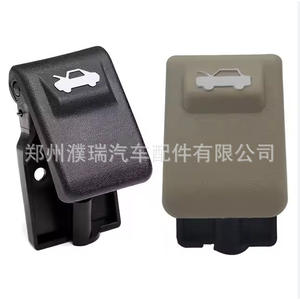 Llave para la base del interruptor del capó Hyundai 81180-34000, herramienta de reparación de plástico para capós de motor - Product Image 2