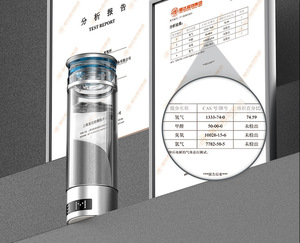 Botella de Agua Rica en Hidrógeno de Alta Concentración 6000ppb, Generador de Agua Hidrogenada Portátil de Vidrio con Alimentación USB para Automóvil y Uso en Exteriores - Product Image 6